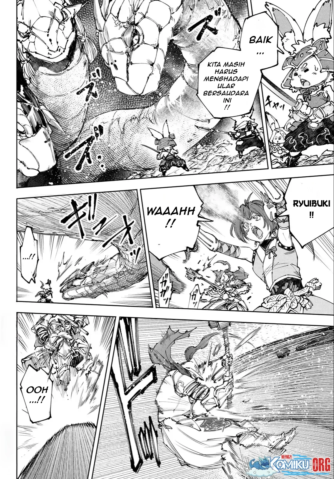 Shangri-La Frontier ~ Kusoge Hunter, Kamige ni Idoman to su~ Chapter 248 R Gambar 3